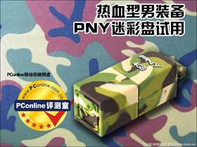 PNY Բ 4GBPNY Բ