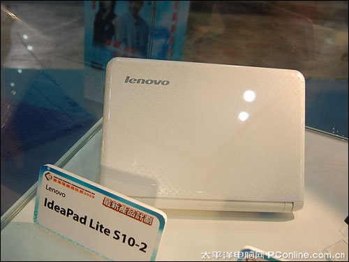 联想ideapad S10-2