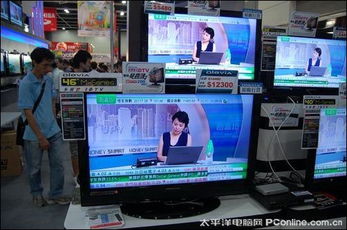 香港电脑通讯节2009数码资讯