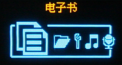 台电X21 