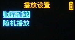 台电X21 