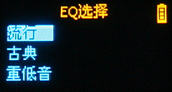台电X21 