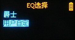 台电X21 