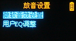 台电X21 