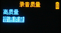 台电X21 
