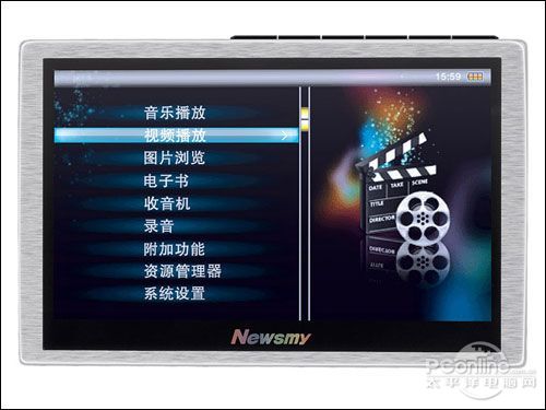 A9HD
