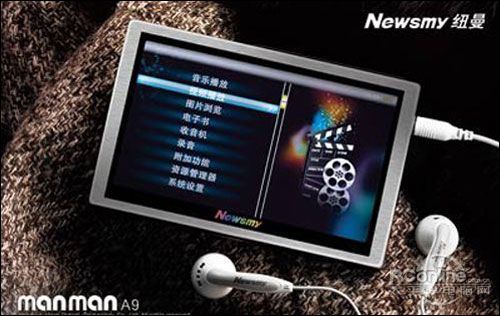 A9HD