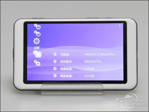 酷比魔方H600HD评测