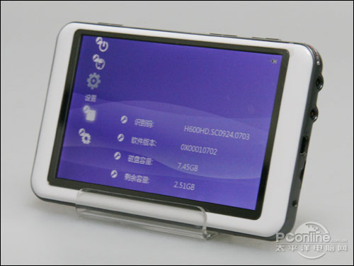 酷比魔方H600HD评测