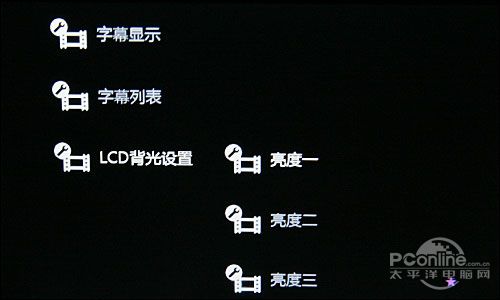 酷比魔方H600HD评测