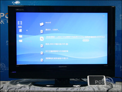 酷比魔方H600HD评测