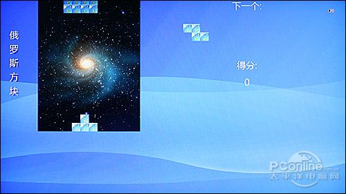 酷比魔方H600HD评测