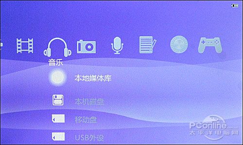 酷比魔方H600HD评测