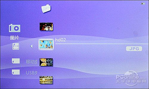 酷比魔方H600HD评测