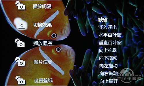 酷比魔方H600HD评测