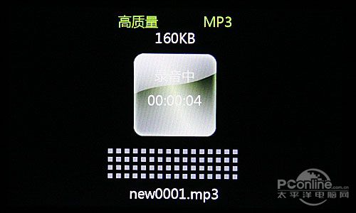 酷比魔方H600HD评测
