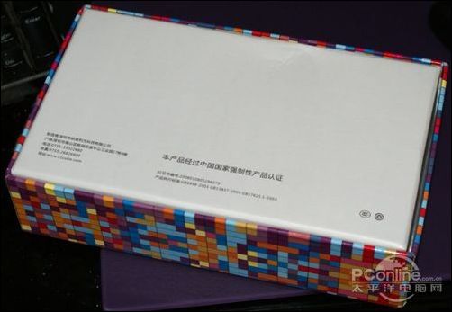 酷比魔方