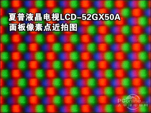 ҺLCD-52GX50Aصͼ