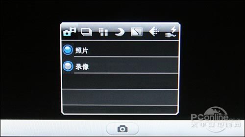 本色BX-96