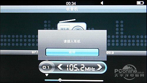 本色BX-96