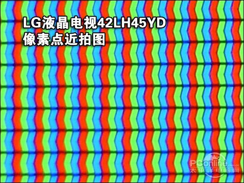 LG 42LH45YDͼ