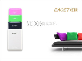 E601 1T E601(1T)