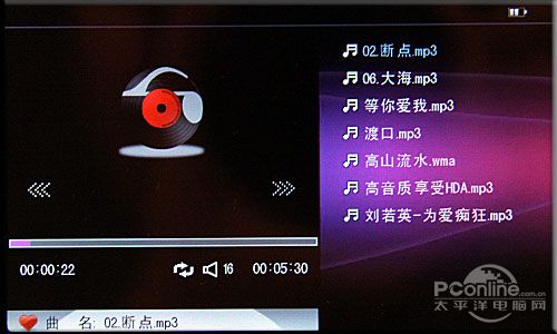 横评图片