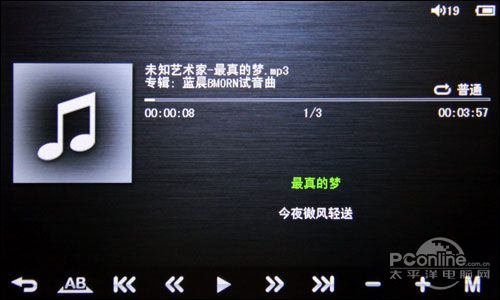 横评图片