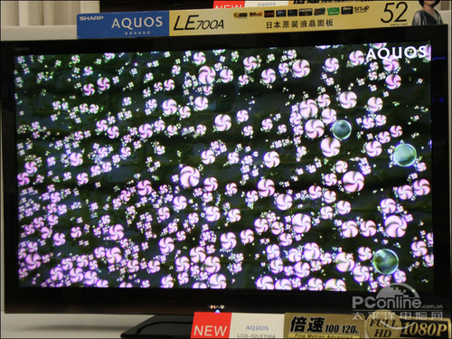  LCD-46LE700A