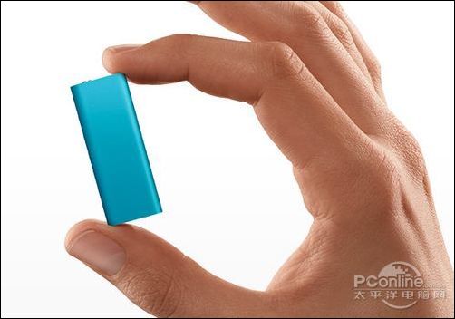 shuffle