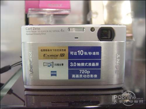 索尼t系列经典相机tx1惊现卖场超值特价