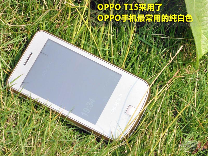 OPPO T15 全触屏时尚音乐手机_兄弟凌音通讯