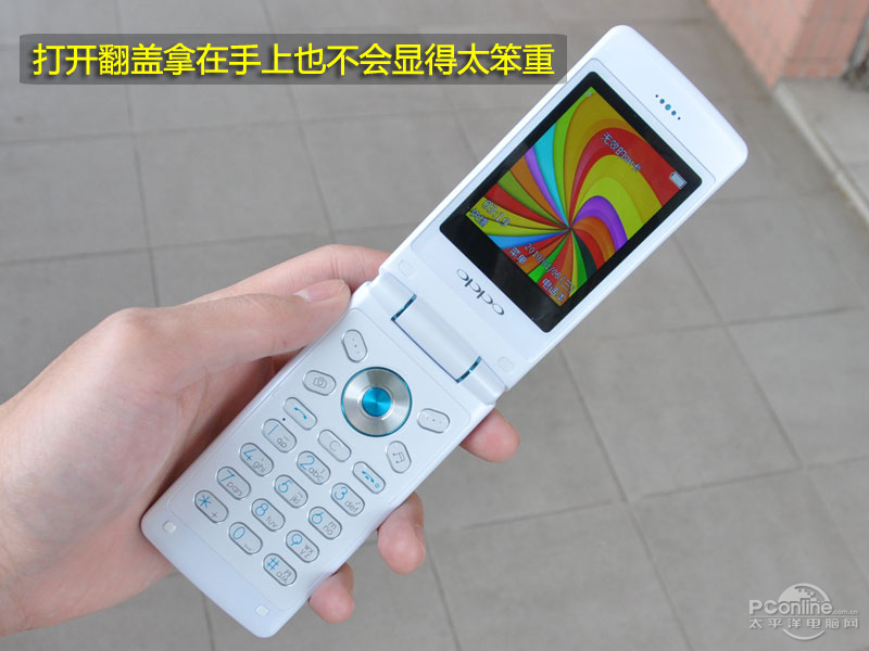 产品报价 手机大全 oppo手机大全 oppo u521 oppo u521图赏   这已经