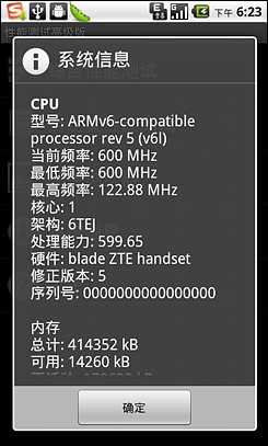 V880ͼ