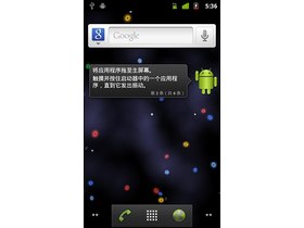 Androidĸо ȸ콢Nexus S