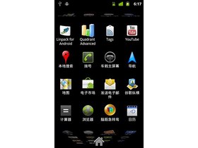 Androidĸо ȸ콢Nexus S