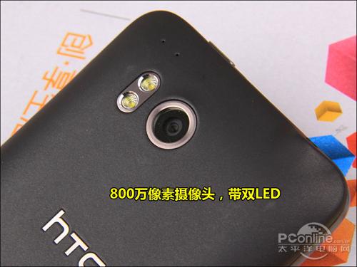 HTC Thunderbolt 4G