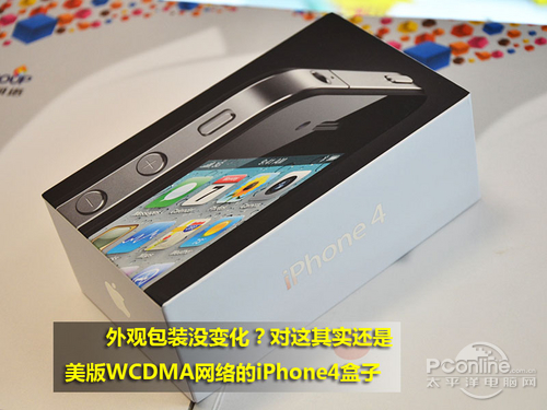 CDMAiPhone 4Ա