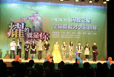 新鲜出炉，南宁赛区城市选拔现场