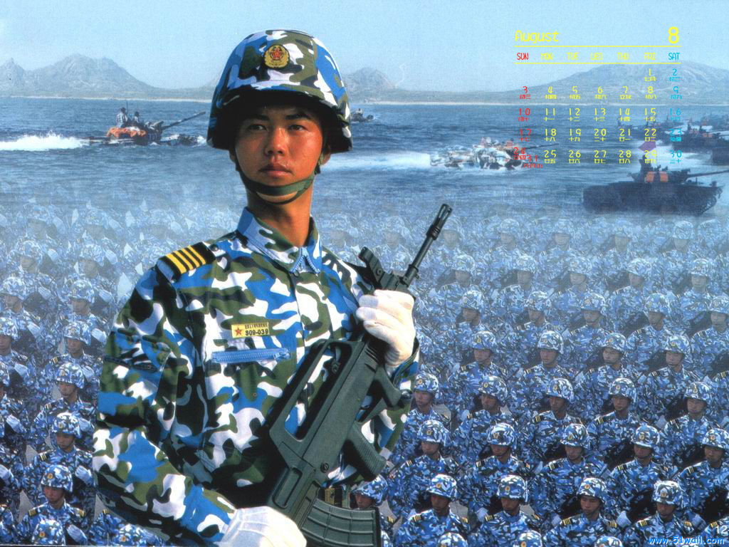 建军节月历壁纸-2008年8月月历