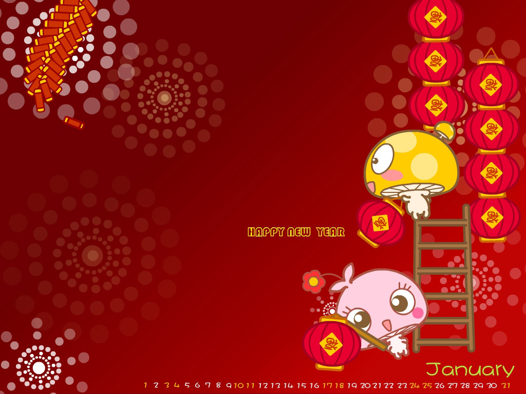 2009牛年春节壁纸