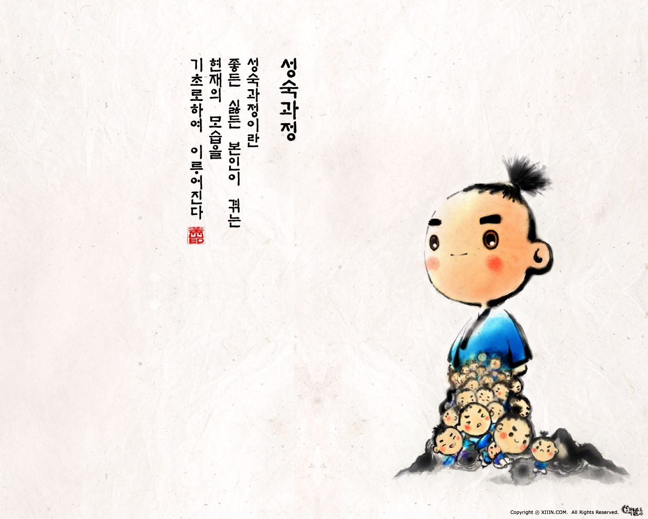 韩国水墨风格卡通壁纸