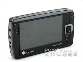 ӢPMP-400A1 80G