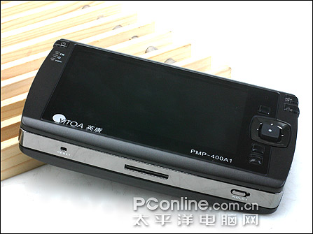 英唐PMP-400A1 80G