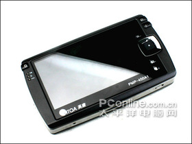 ӢPMP-400A1 80G