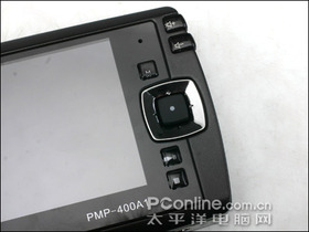 ӢPMP-400A1 80G