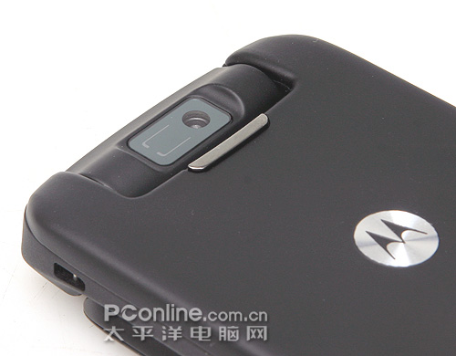 ĦRAZR MAXX V6ͼ