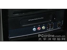 Pavilion u5008cn(17LCD)