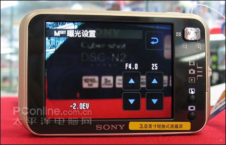 索尼N2背面