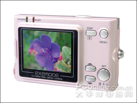 DC567粉红版背面照